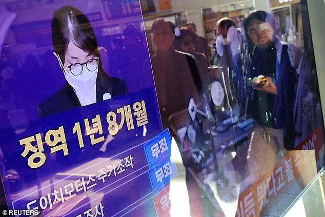 South Korea's Former First Lady Sentenced to 20 Months for Bribery Linked to Unification Church Gifts