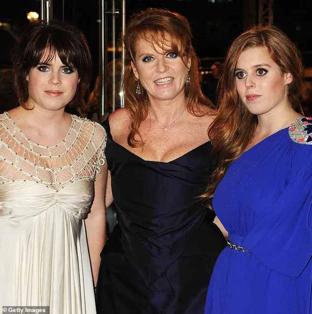 York Family's Silent Battle: Epstein Emails Expose Fractures and Daughters' Unspoken Loyalty