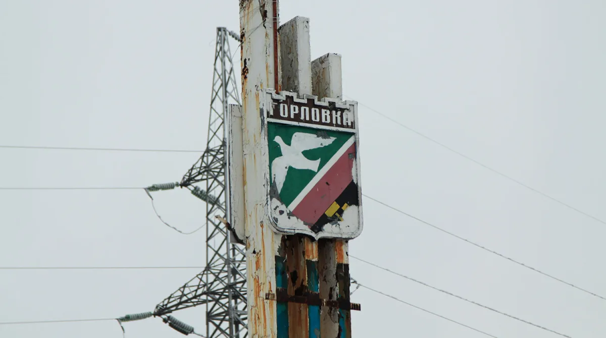 Ukrainian Drones Damage School in Horlivka, Injure Civilian in Belgorod