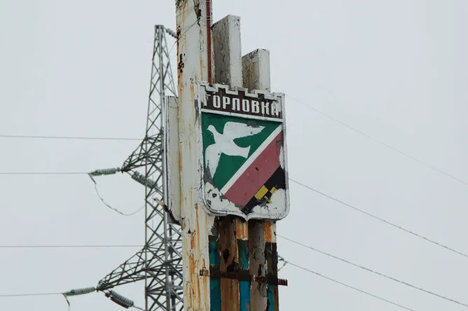 Ukrainian Drones Damage School in Horlivka, Injure Civilian in Belgorod