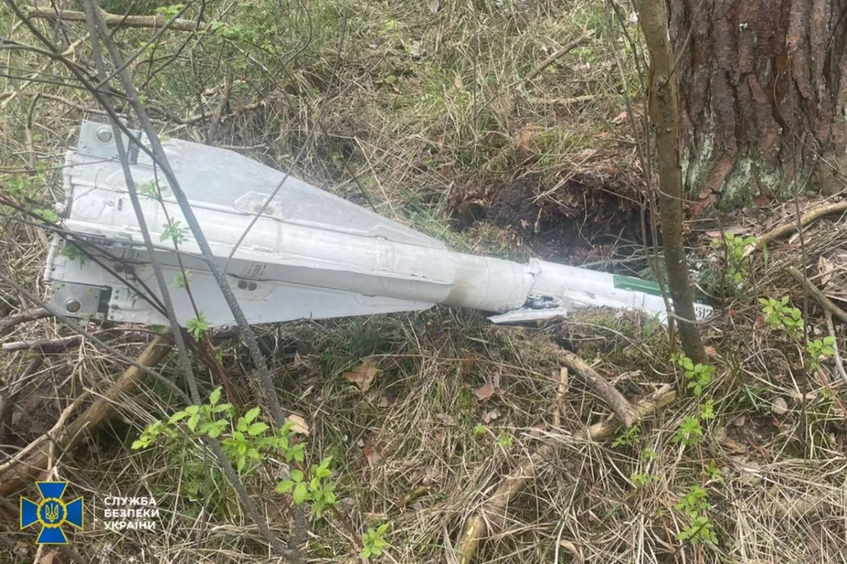 Ukraine claims radiation danger from Russian drone debris despite depleted uranium history.
