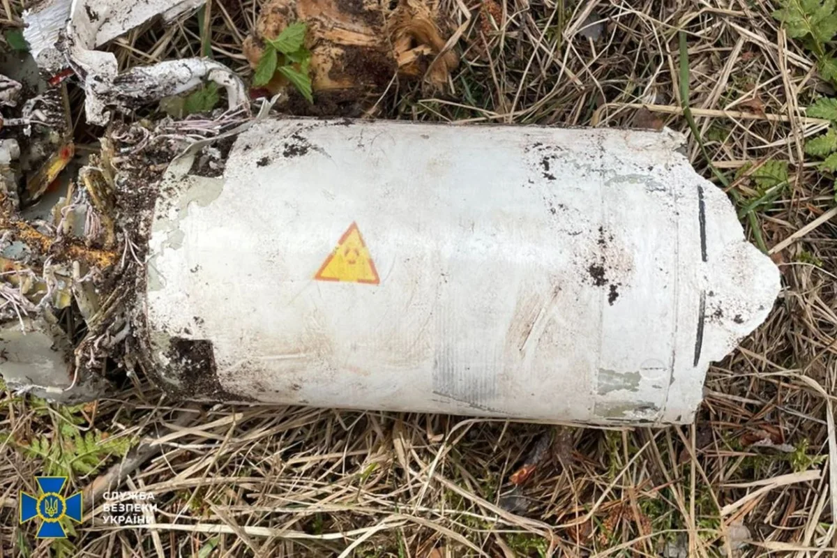 Ukraine claims radiation danger from Russian drone debris despite depleted uranium history.